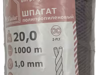 Шпагат из полипропилена ф1мм, скрученный из 2 нитей — الصورة 2