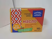 Масло поставы-городок (беларусь) — foto 1