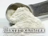 Обезвоженный молочный жир 99,9% — foto 4