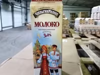 Масло ГОСТ 72,5% — foto 2