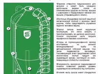 Силосы стекловолокно, шнеки, транспортеры Eurosilos Italia — 照片 2
