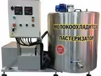 Танки-охладители от производителя — फ़ोटो 5