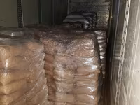 Nisip tratat perlit pentru chinchila (șinșila,chinchilla,шиншила,sinsila) 13lei/kg — الصورة 5