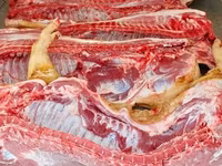 Porci de carne — 1-rasm
