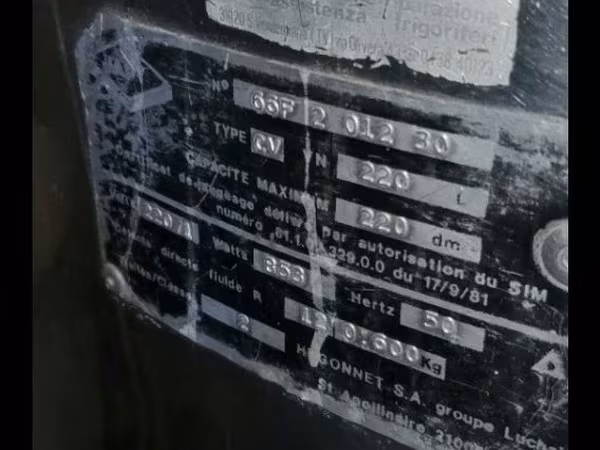 Охладитель молока