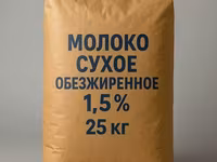 Масло, сливочное, гост 72,5% — foto 4