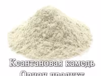 Лактат кальция е327 — foto 4