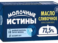 Масло сливочное крестьянское 72,5% — फ़ोटो 1