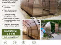 Sera din policarbonat 3x4 m — foto 1