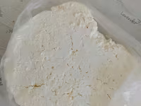 Brinza de vaca — foto 2