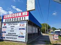Magazinul Combicorm.md în s. Peresecina — foto 2