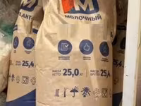 Сухое молоко обезжиренное 1.5% — photo 2