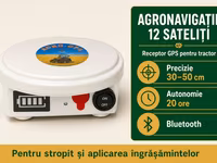 GPS Агронавигатор курсоуказатель параллельного вождения — foto 1