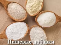 Цитрат натрия е331 — foto 5