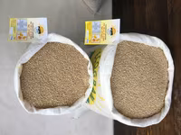 Ecogran! hranesti eco maninci sanatos! — Foto 3