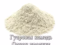 Пирофосфат натрия sapp е450(i) — сүрөт 2