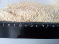Кукуруза дроблённая (Отруби кукурузные) — photo 1