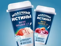 Масло сливочное, монолит 10кг, 72,5% — फ़ोटो 3