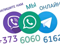 Субпродукты говядина, баранина, конина закупаем на постояной основе. Viber WhatsApp Telegram. — الصورة 5
