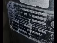 Охладитель молока — foto 1