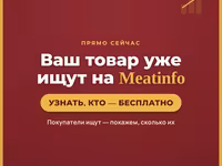 Цитрат натрия е331 — foto 2