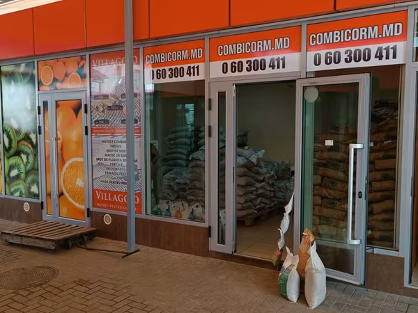 Магазин комбикормов в Комрате!